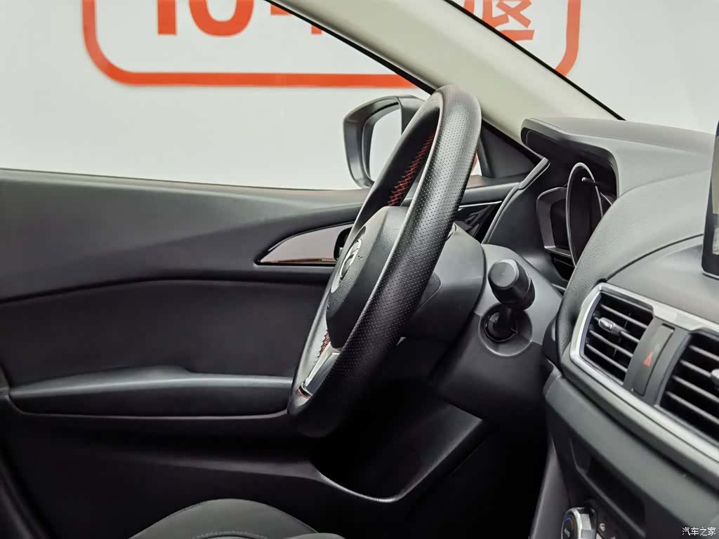 Mazda Mazda3, 2014 22