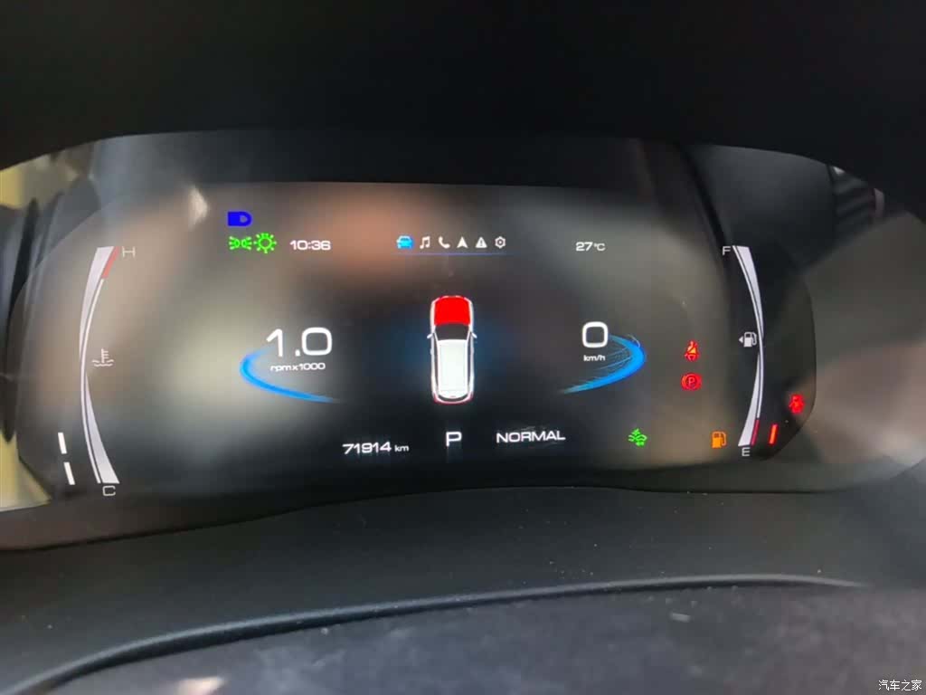 Haval H6, 2023 12