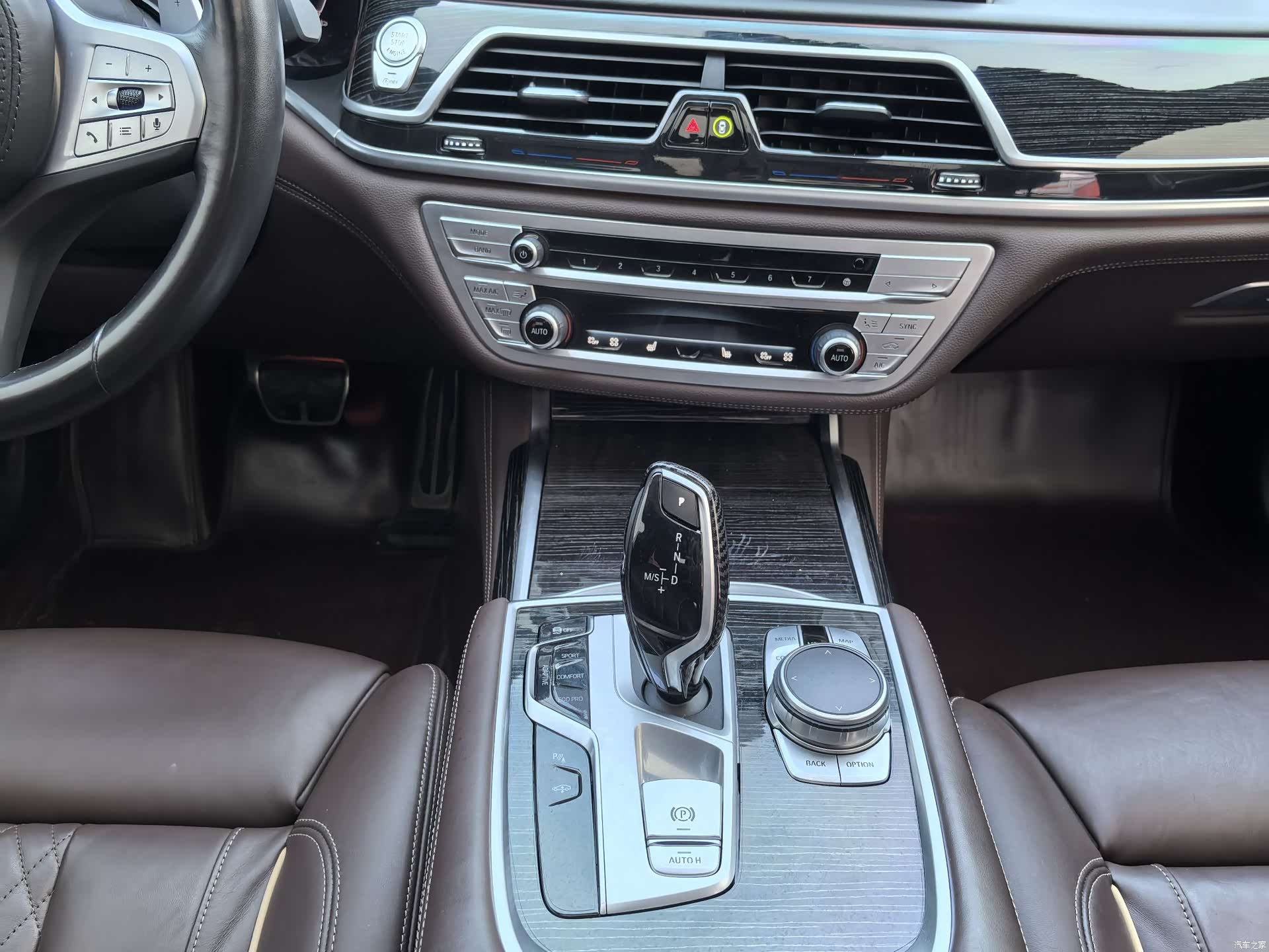 BMW 7 Series, 2022 10
