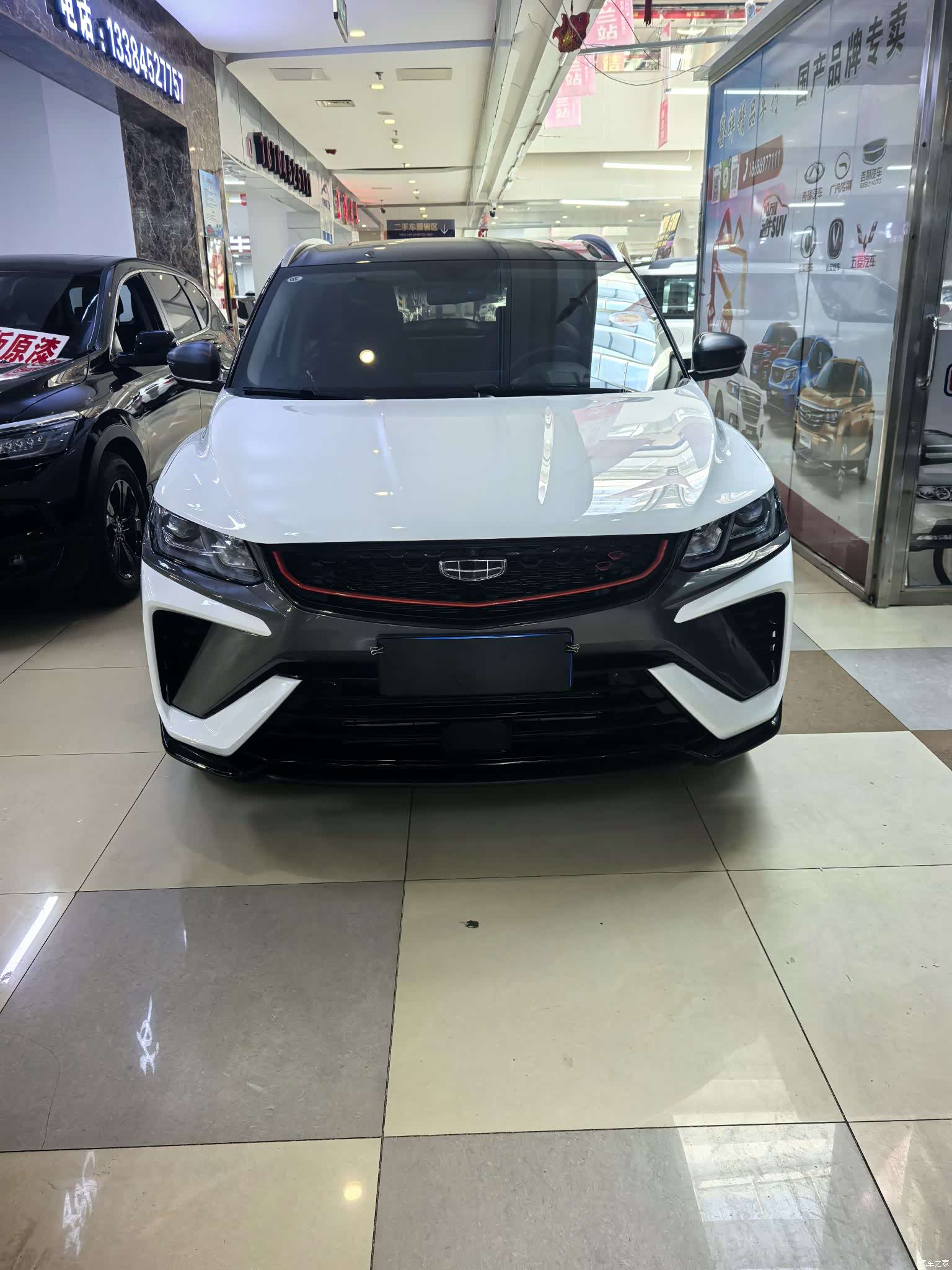 Geely Coolray, 2022 1