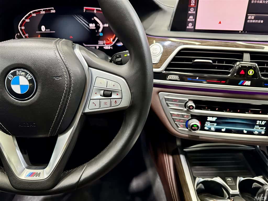 BMW 7 Series, 2020 24