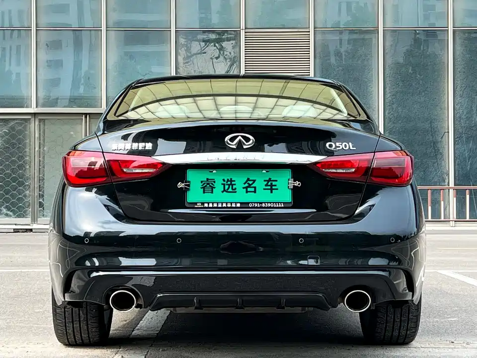 Infiniti Q50L