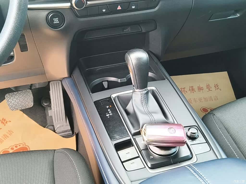 Mazda CX-30, 2021 14