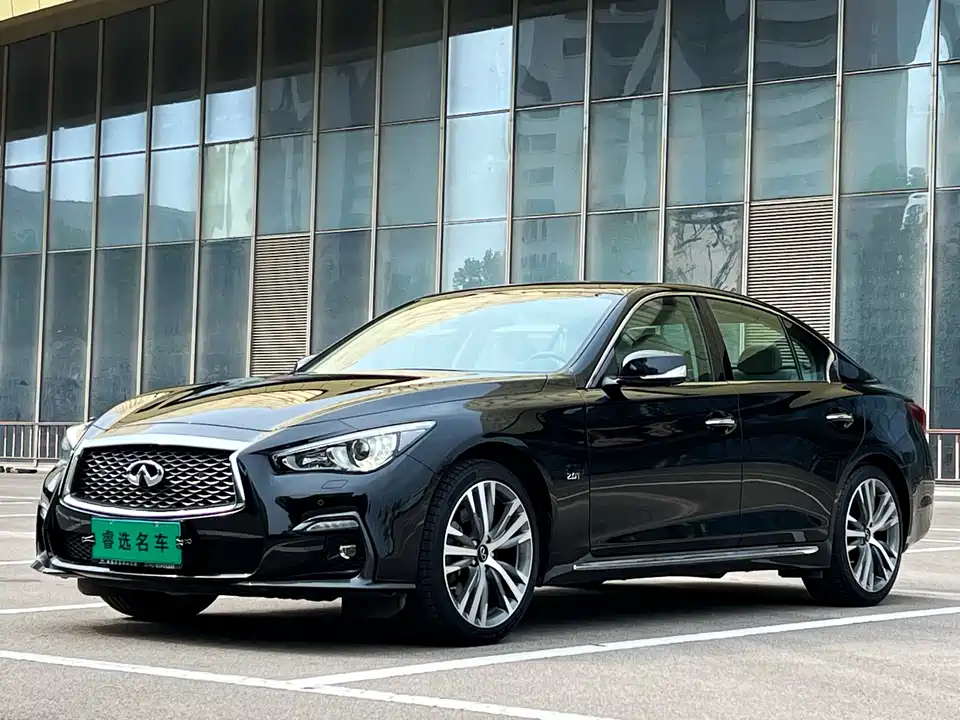 Infiniti Q50L