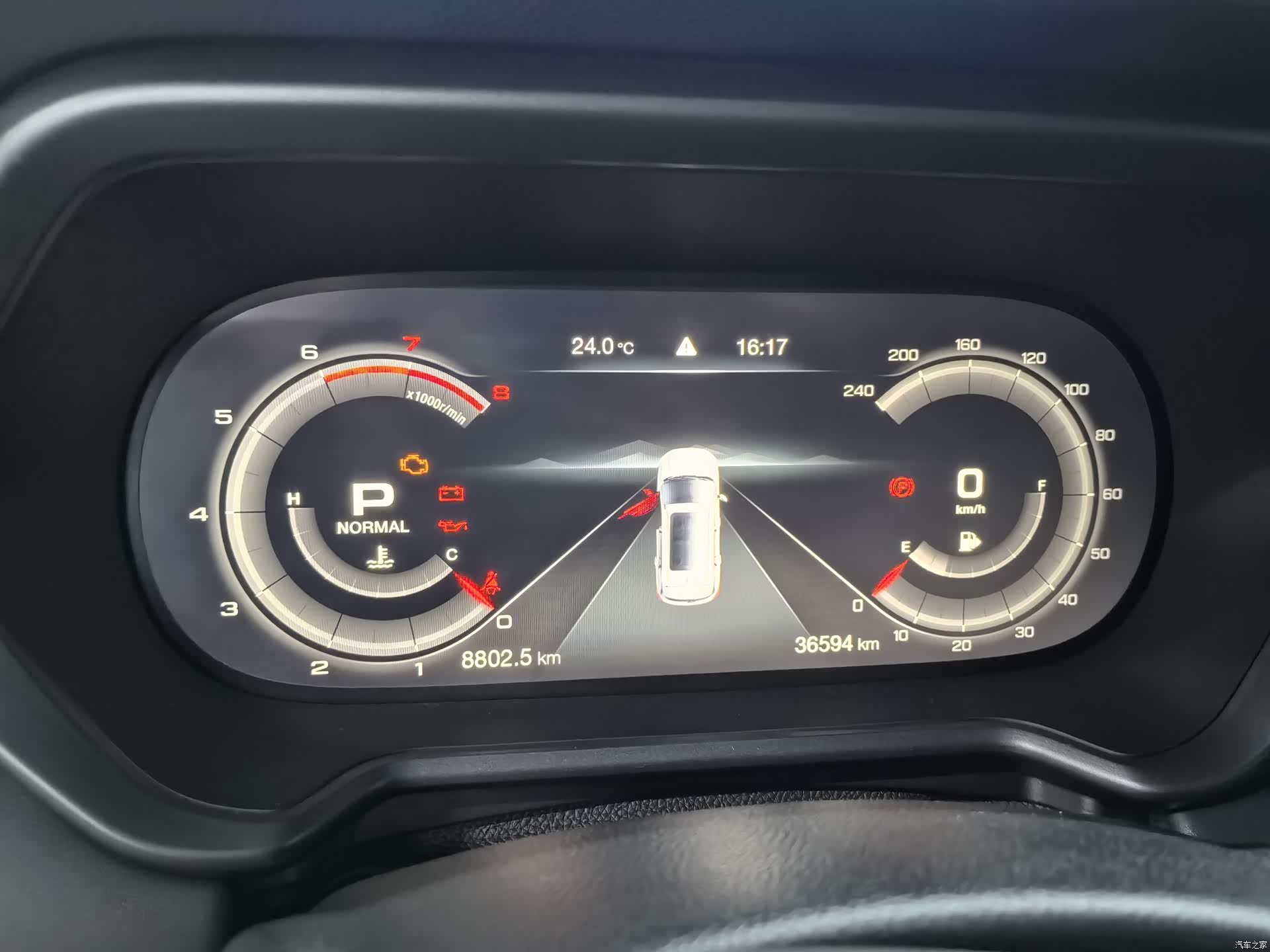 GAC GS4, 2021 11