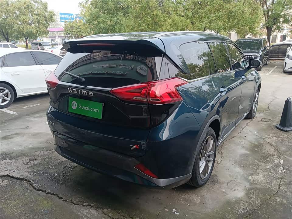 Haima 7X