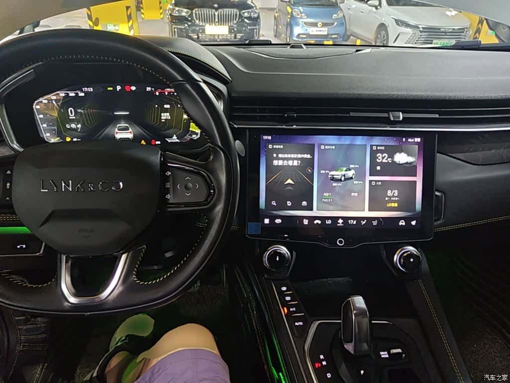 Lynk & Co 02, 2021 10