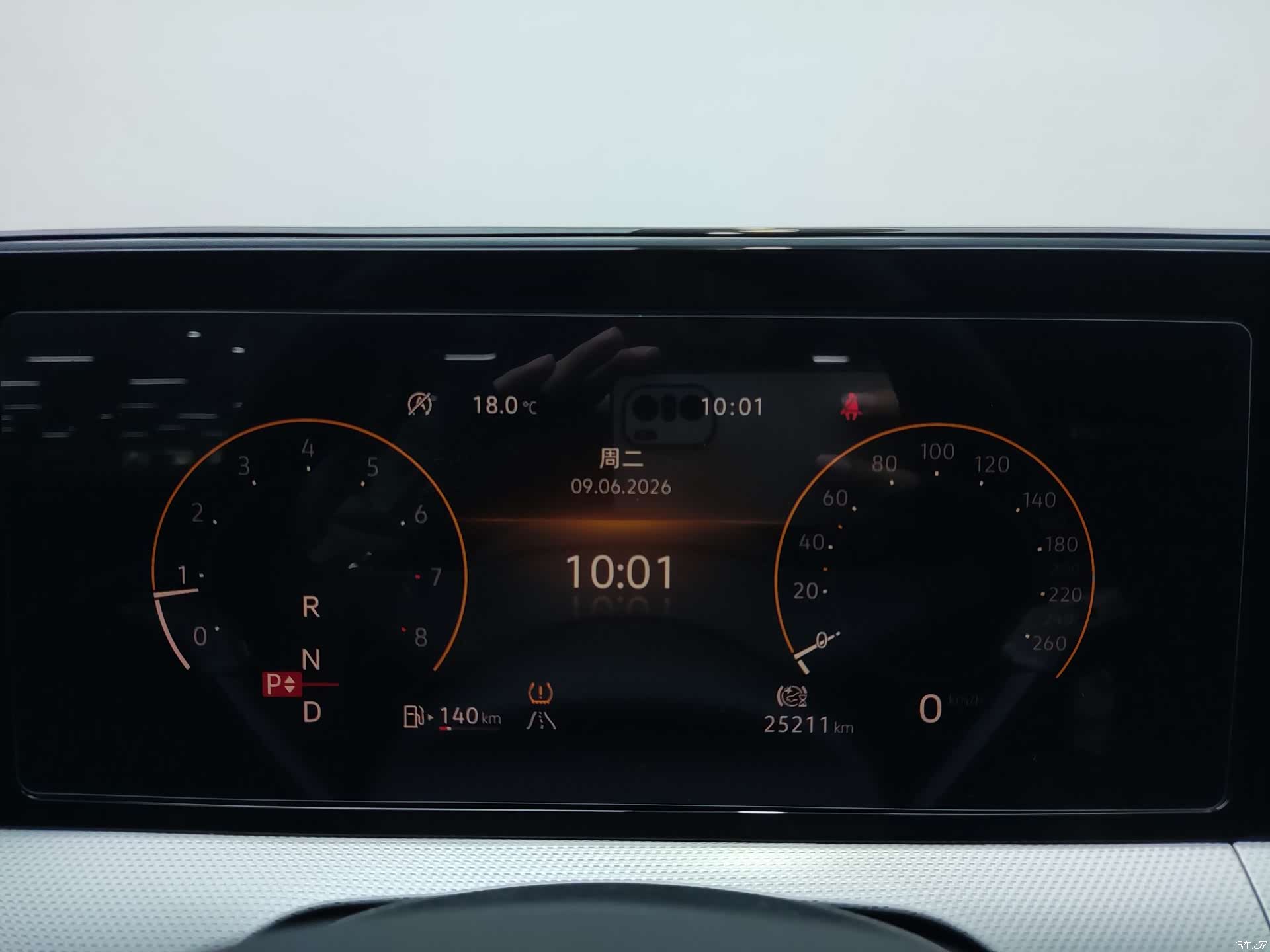 Volkswagen Lamando, 2022 19