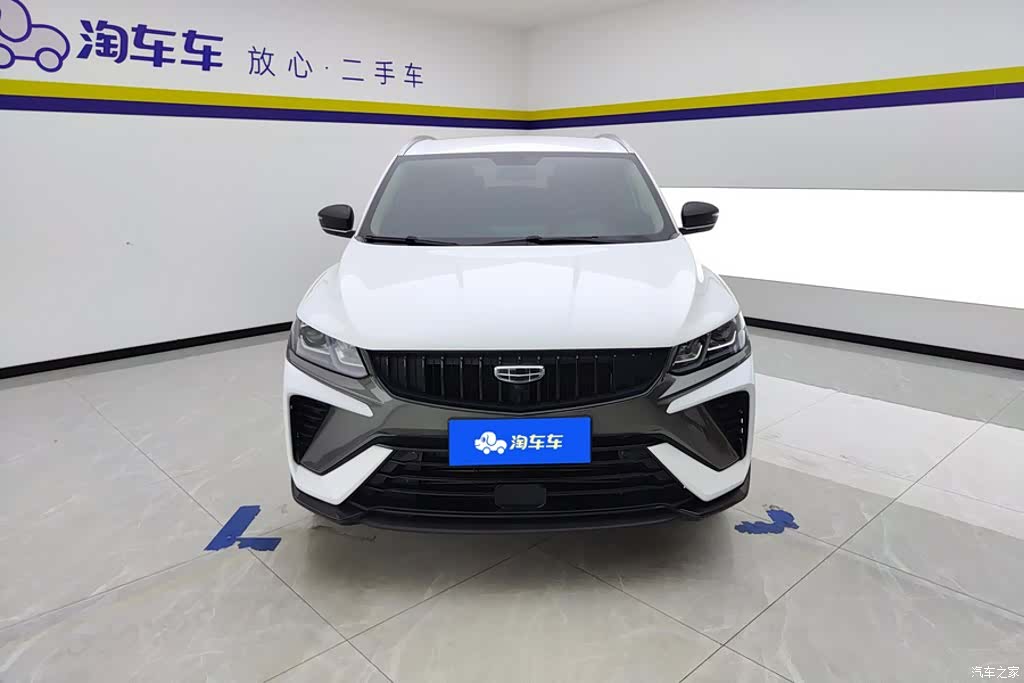 Geely Coolray, 2023 2