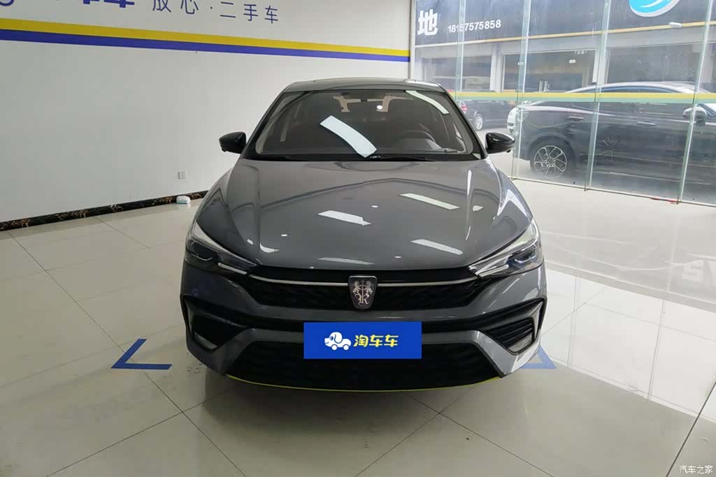 Roewe i5, 2022 2