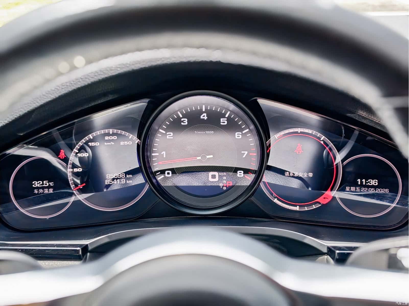 Porsche Cayenne, 2020 13