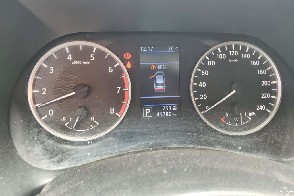 Nissan Sylphy, 2020 14