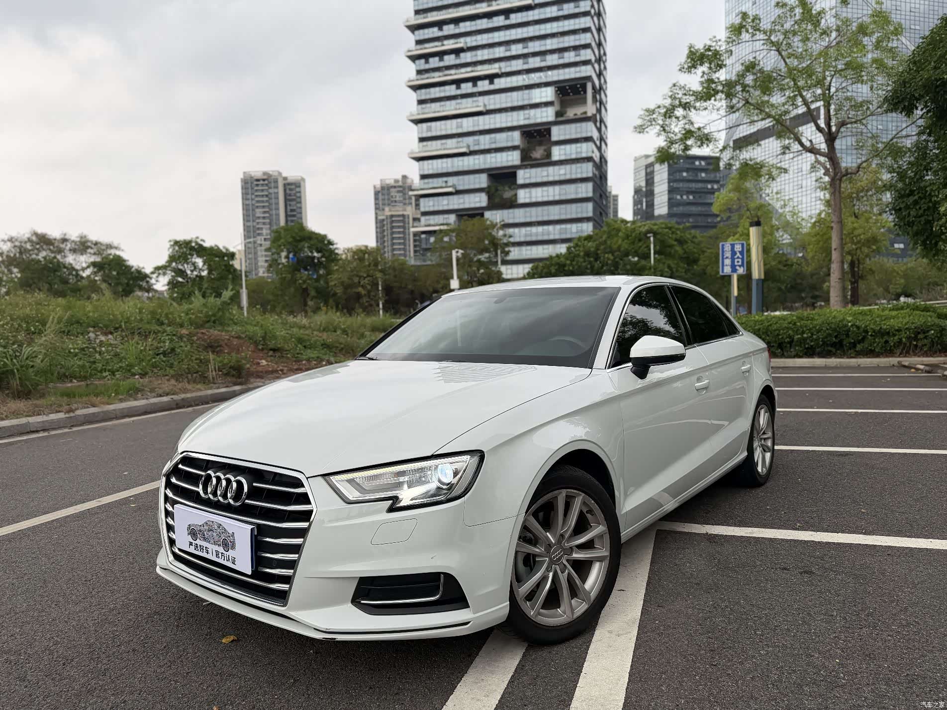 Audi A3, 2019 1