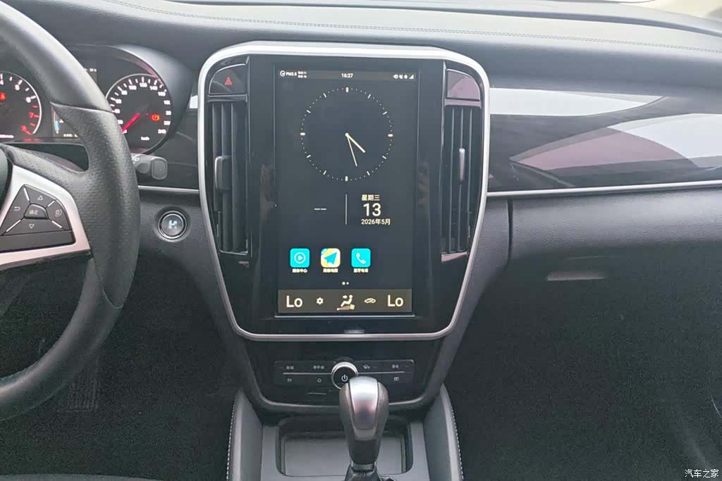BYD Song, 2018 13