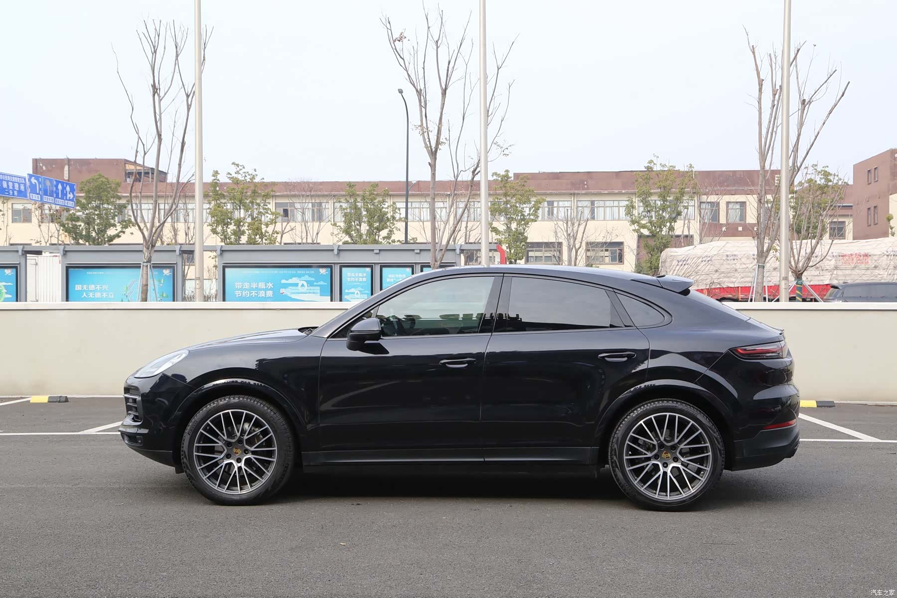 Porsche Cayenne, 2020 20