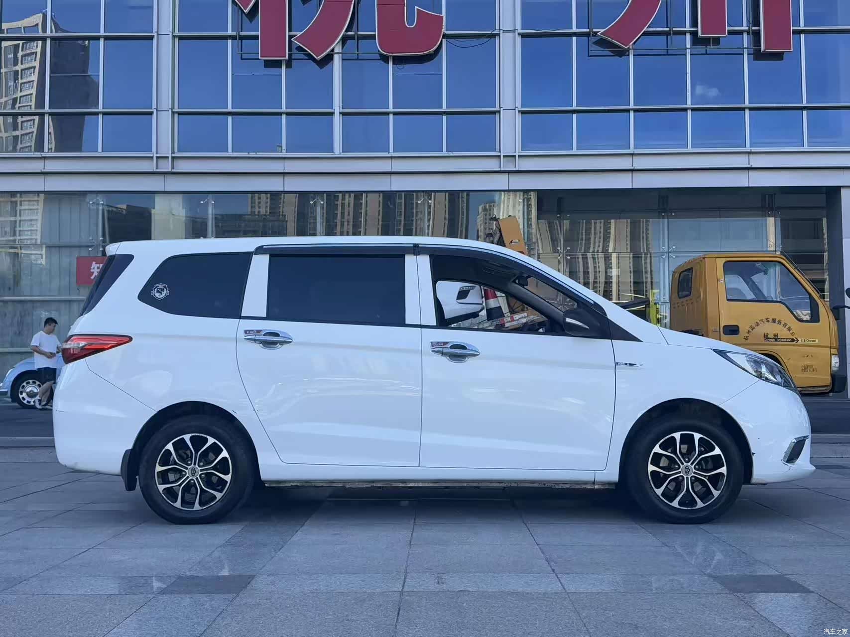 Changan A600EV, 2021 4