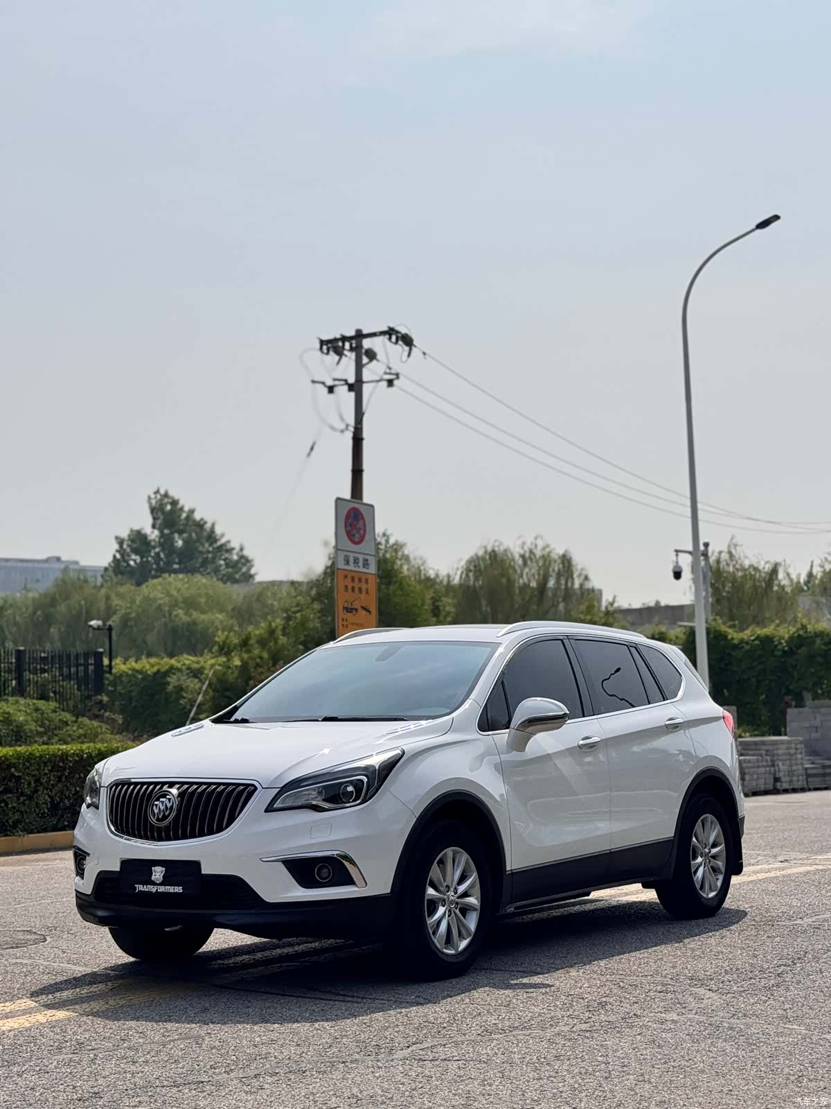 Buick Envision Plus, 2017 25