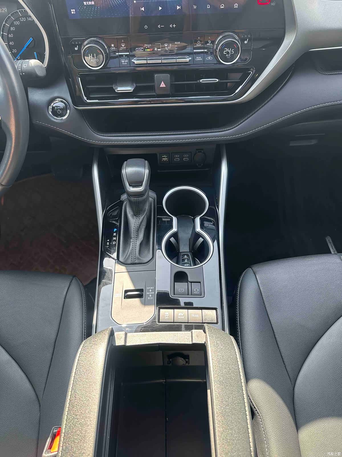 Toyota Highlander, 2024 8