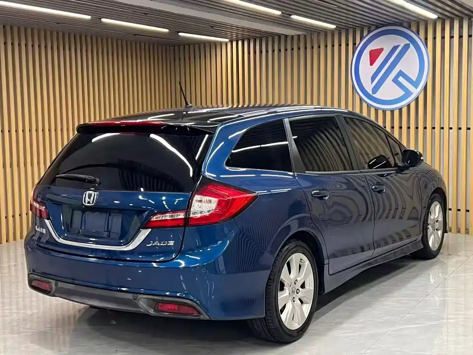 Honda Jade