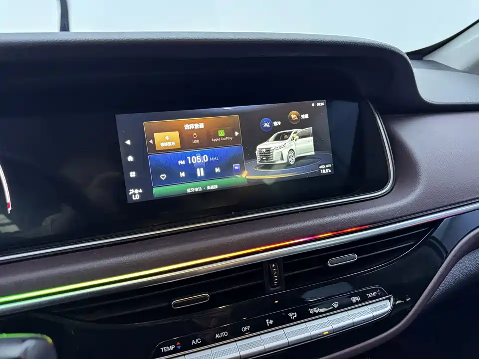 Trumpchi Trumpchi M6