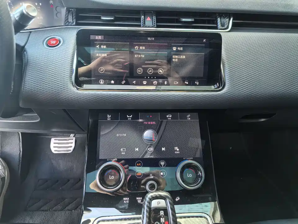 Land Rover Range Rover Aurora