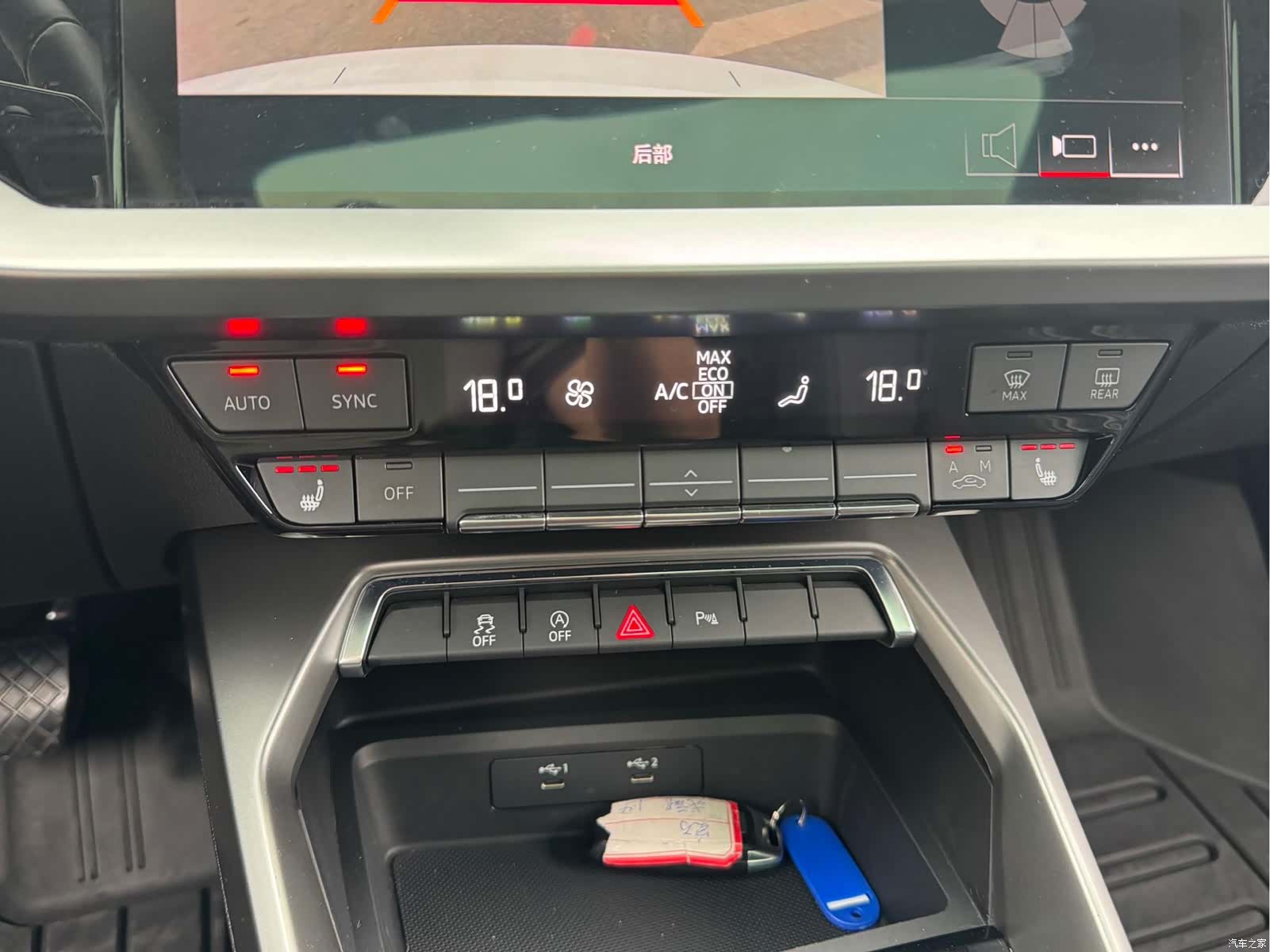 Audi A3, 2022 15