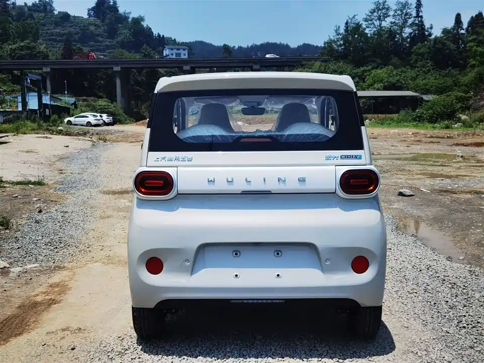 Wuling Hongguang MINIEV