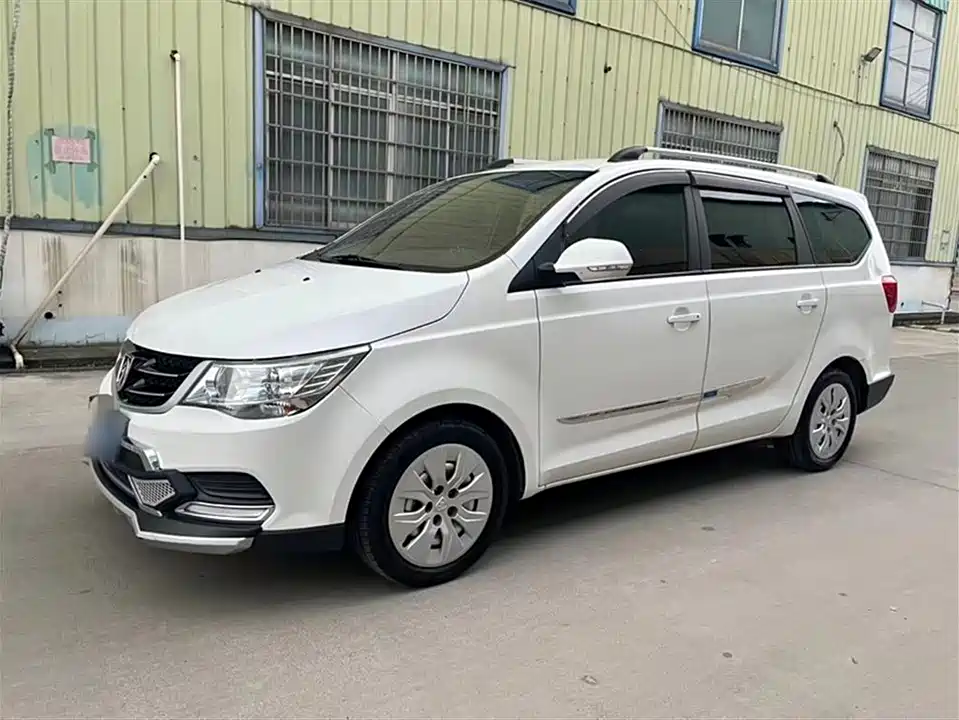 Baoding 730
