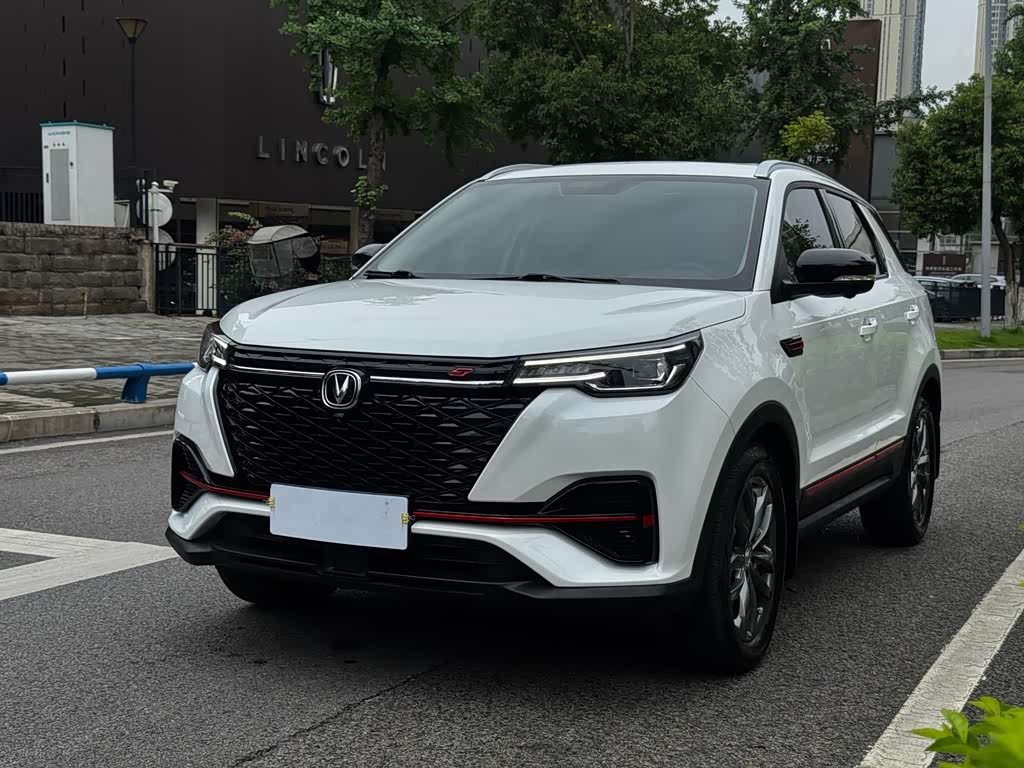 Changan CS55PLUS
