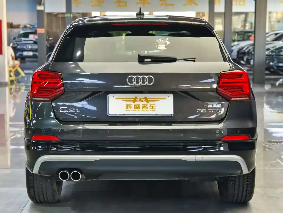 Audi Q2L