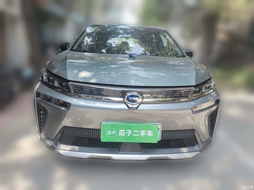 Aion V, 2021 24