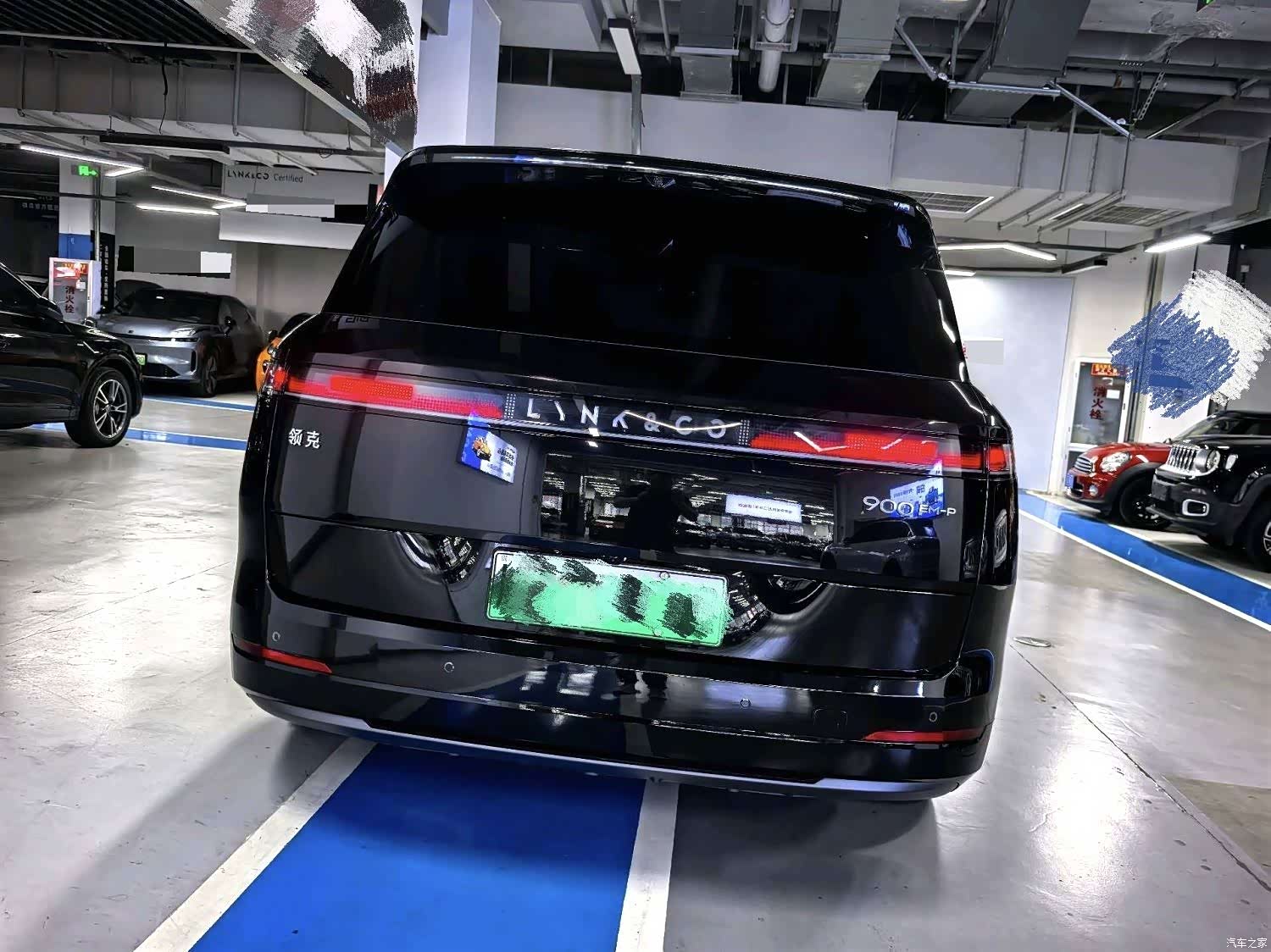 Lynk & Co 02, 2025 4