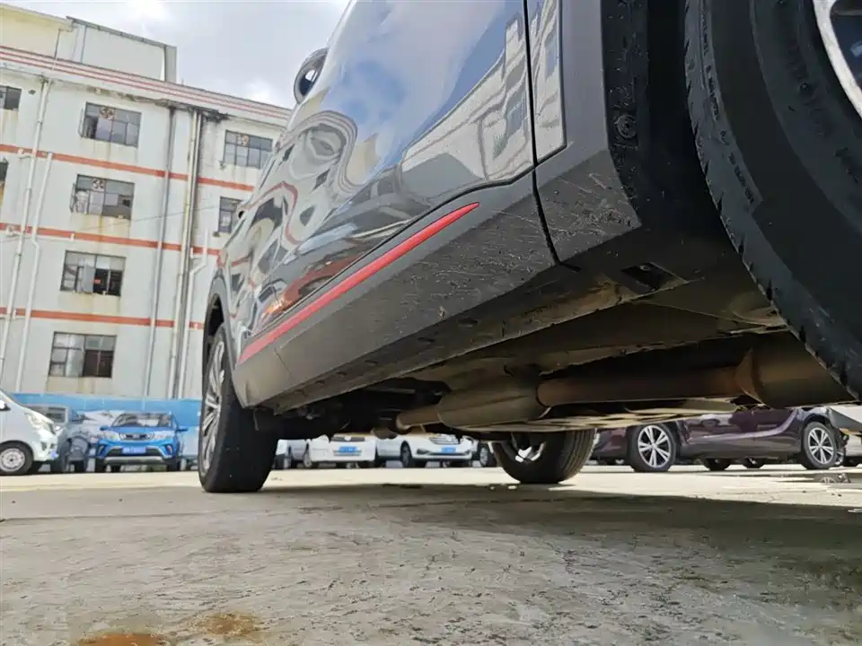 Changan CS75 PLUS