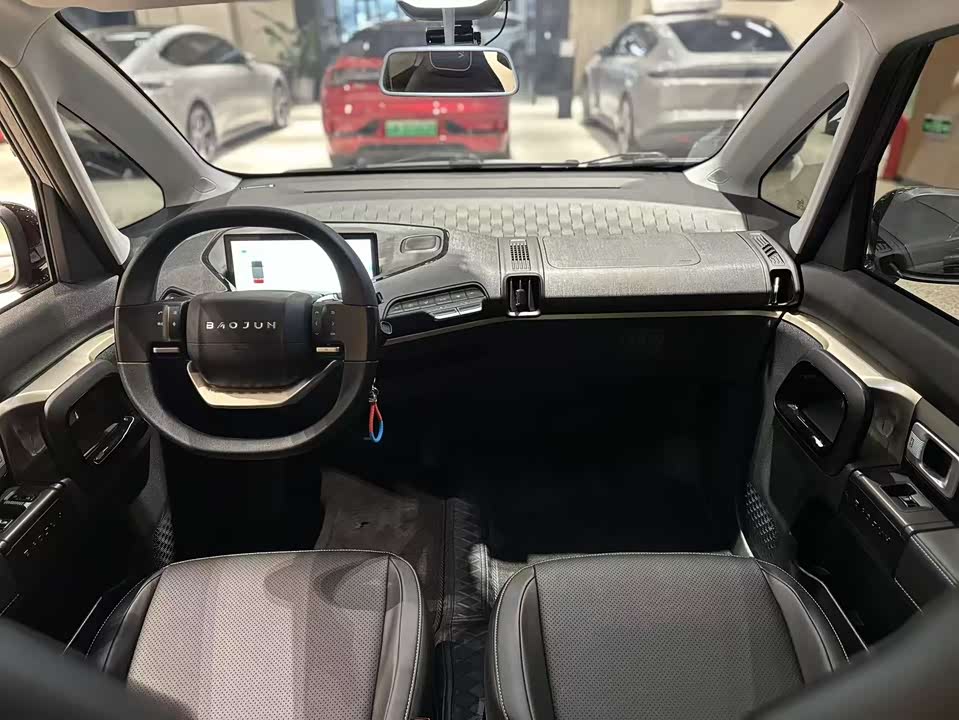 Baoding KiWi EV