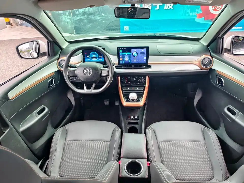 Dongfeng Nammi Nano BOX