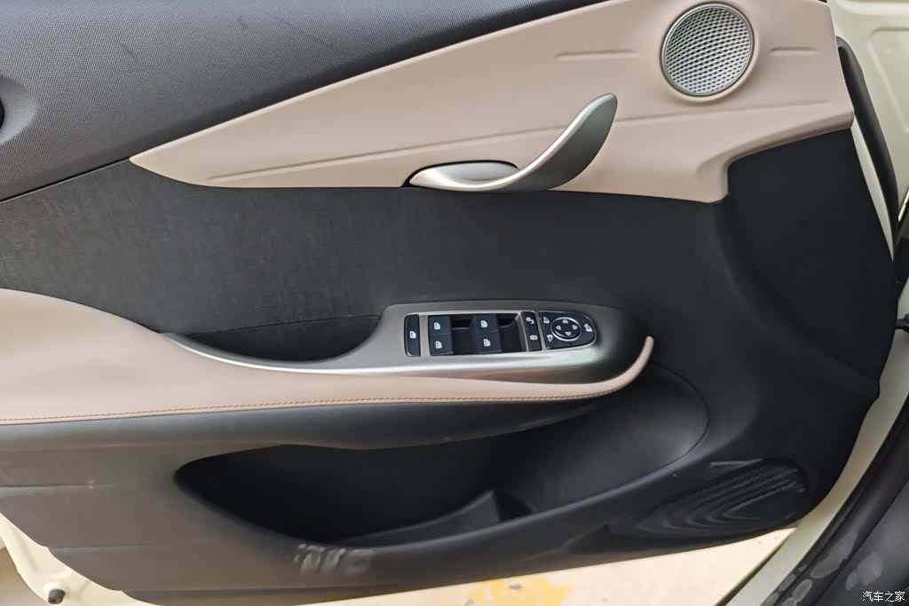 BYD Dolphin, 2023 7
