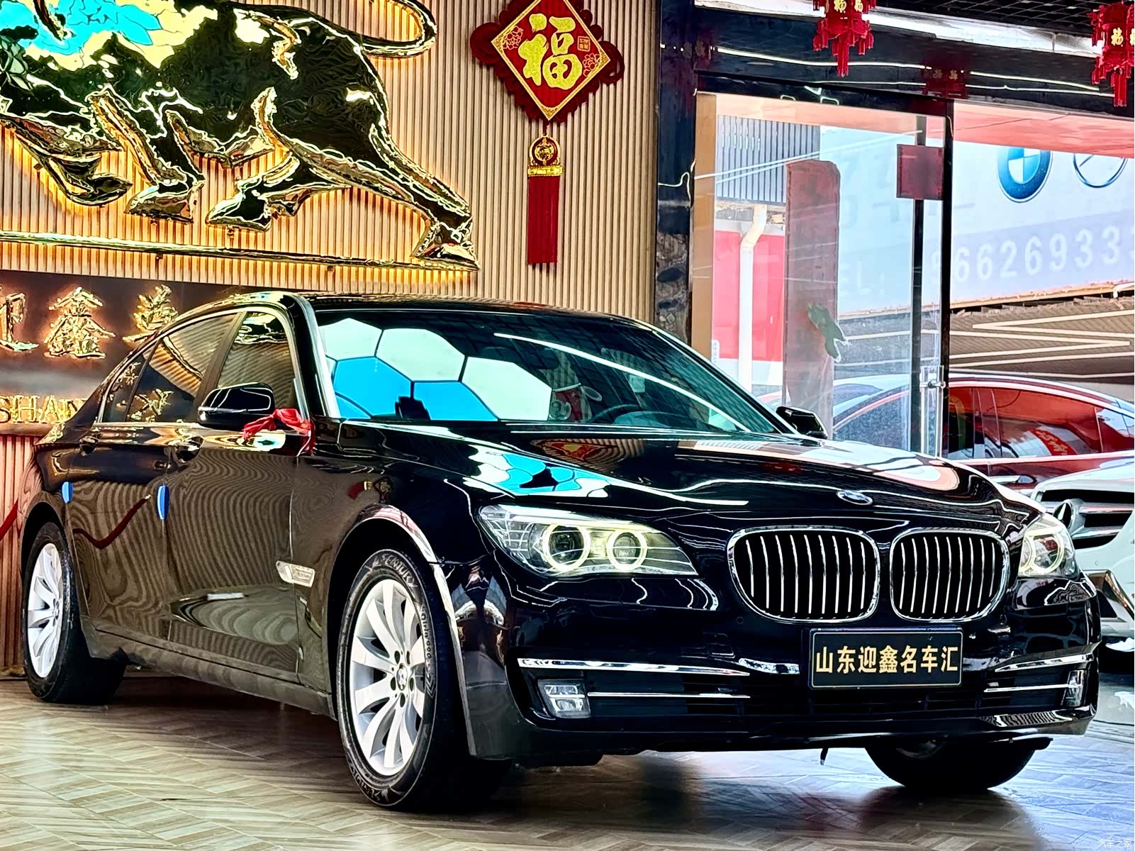 BMW 7 Series, 2013 4