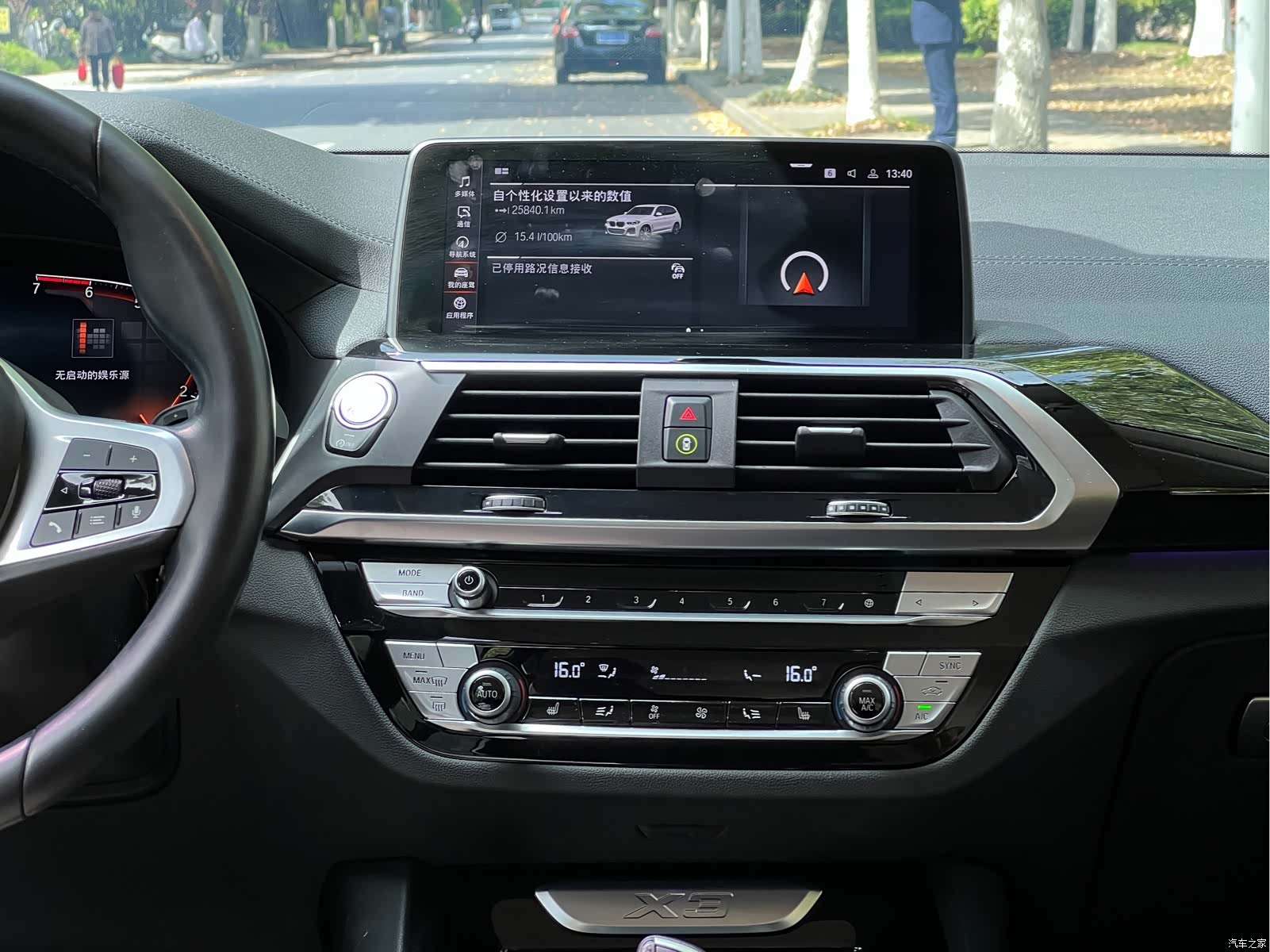 BMW X3, 2021 16