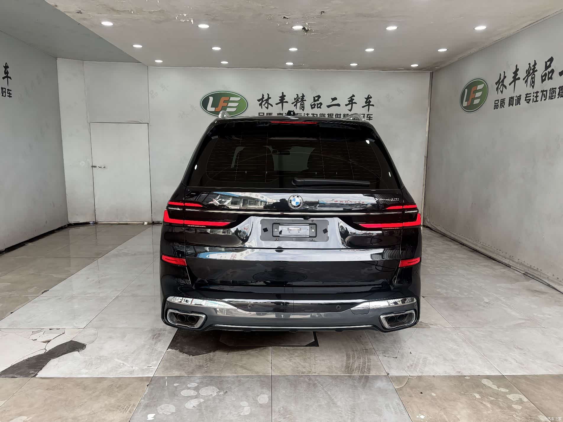BMW X7, 2023 7