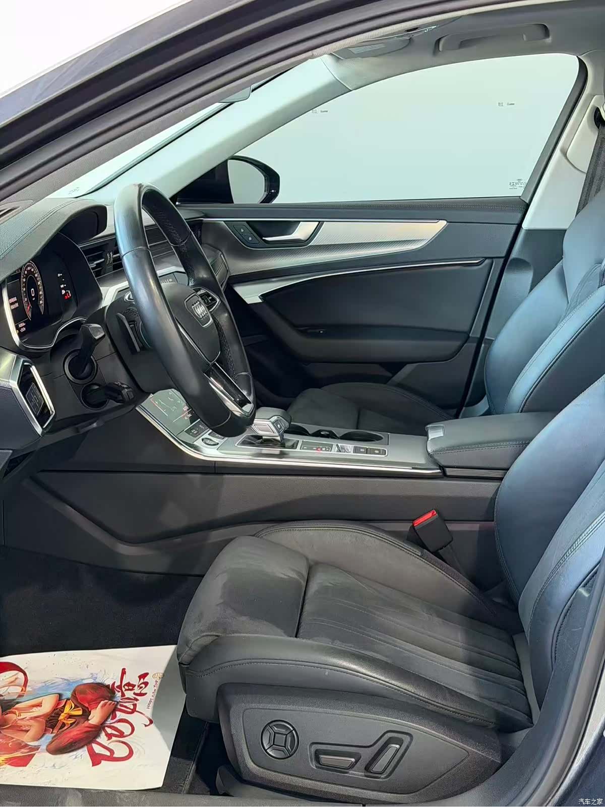 Audi A6, 2022 7