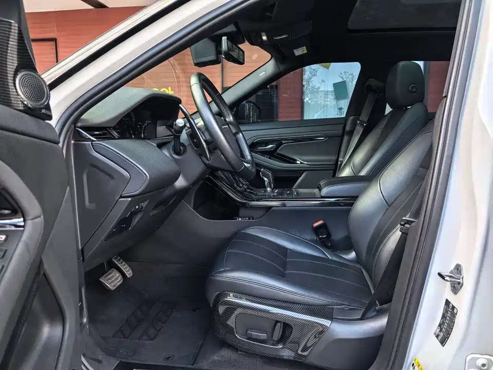 Land Rover Range Rover Aurora