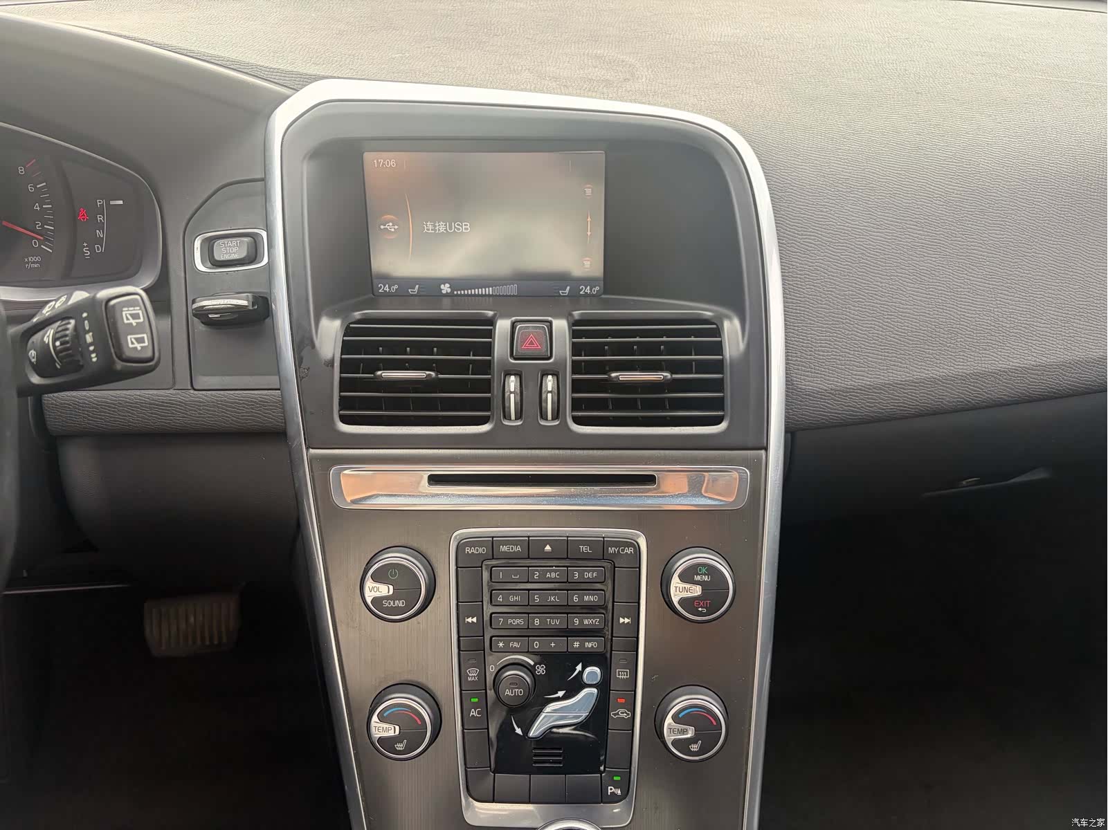 Volvo XC60, 2014 9