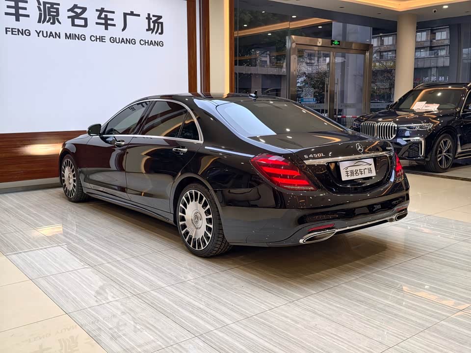 Mercedes-Benz S-class