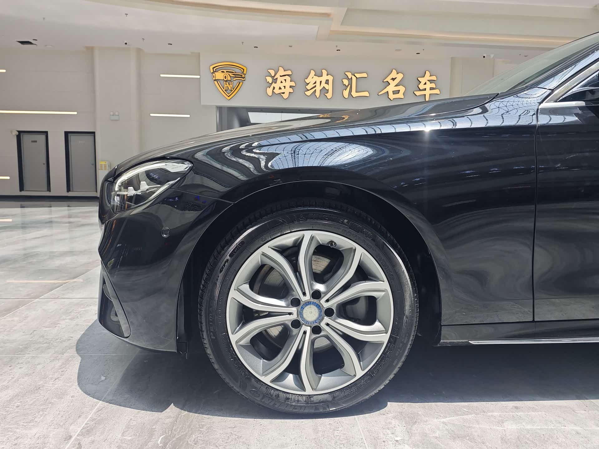 Mercedes-Benz E-Class, 2023 6