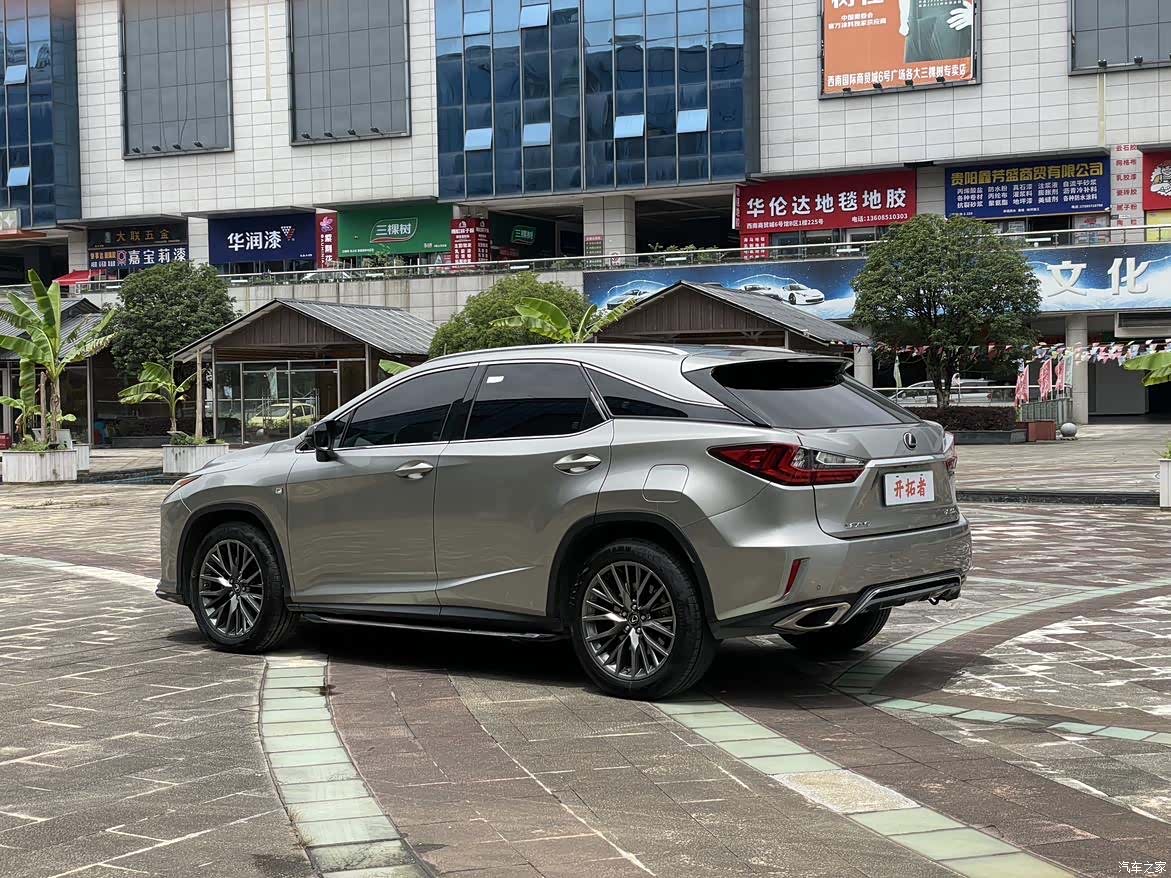Lexus RX, 2019 9