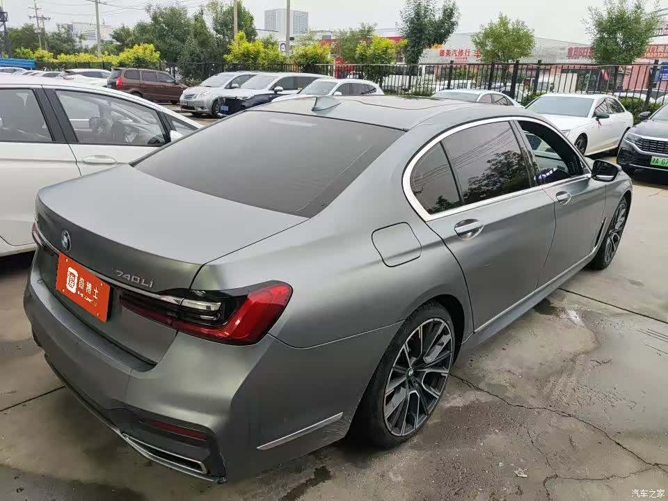BMW 7 Series, 2021 3