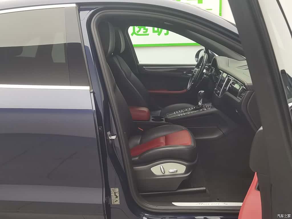 Porsche Macan, 2016 23