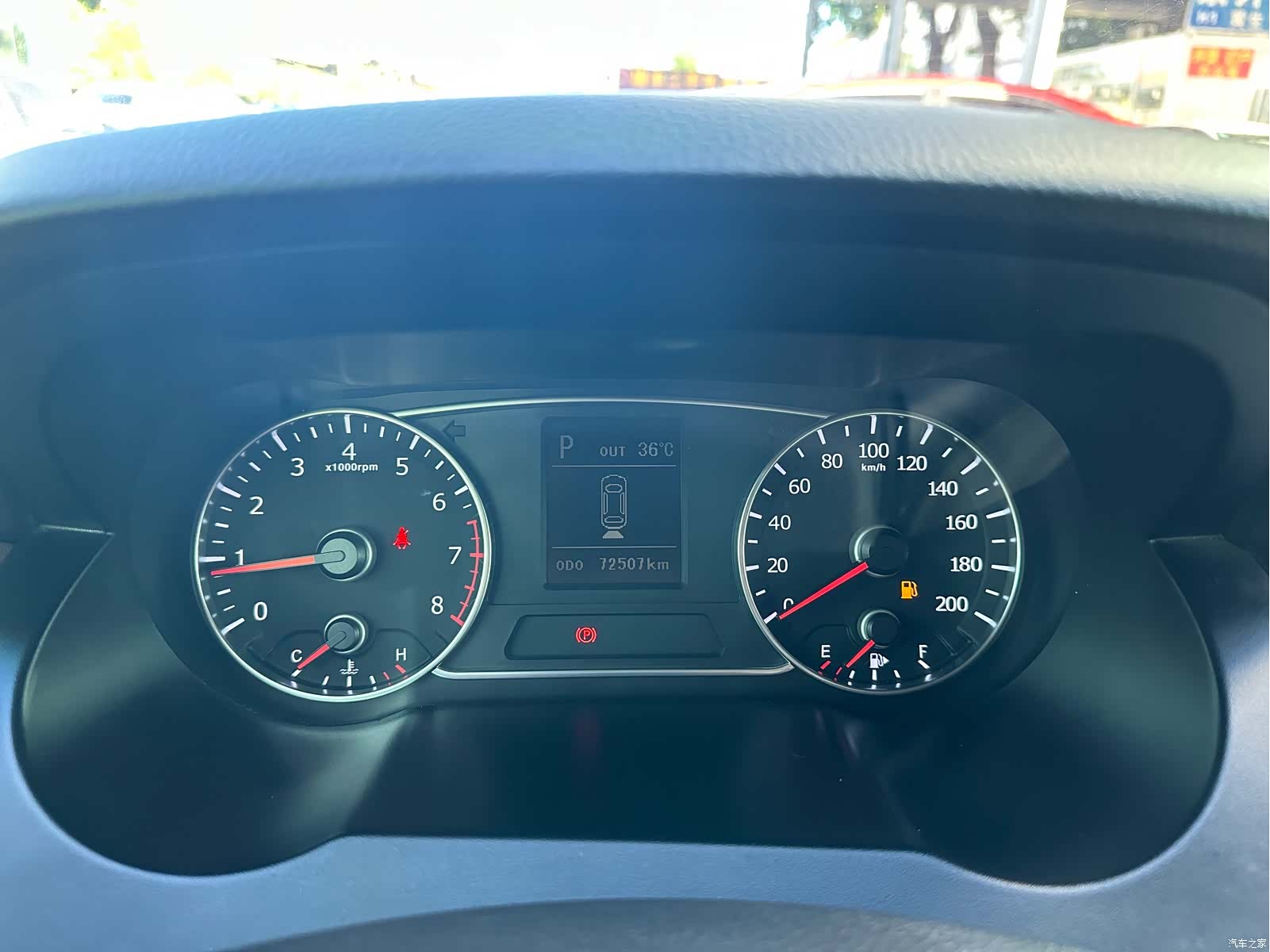 Landwind X7, 2016 20