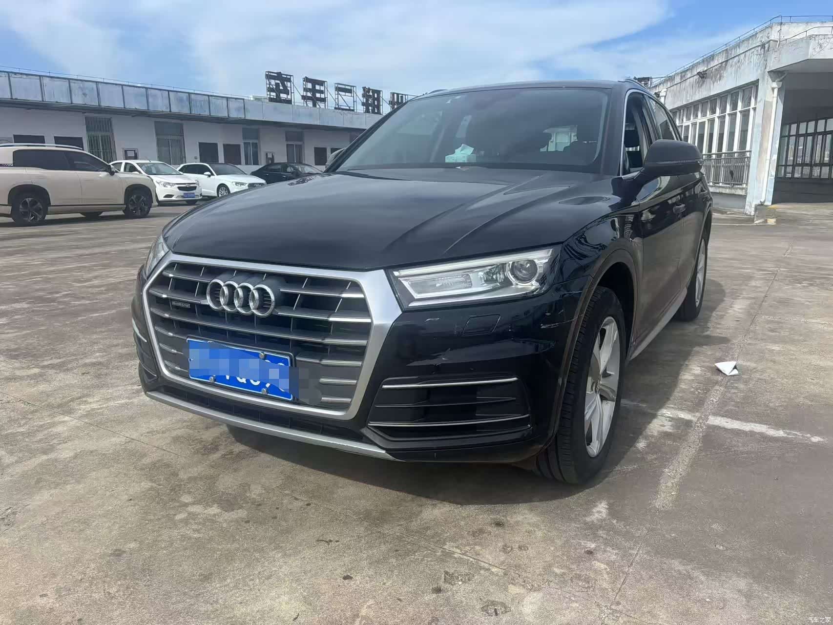 Audi Q5L