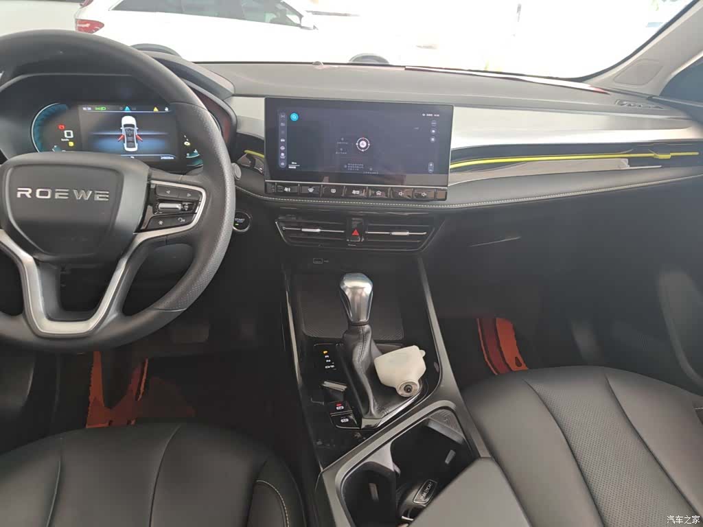 Roewe i5, 2022 6